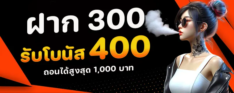 เว็บสล็อต 888 วอ ล เล็ ต